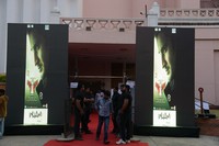 Mahesh Babu 1 Nenokkadine Audio Release